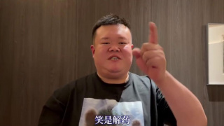 只有我知道的秘密